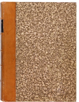 Футляр: Книга-обманка.